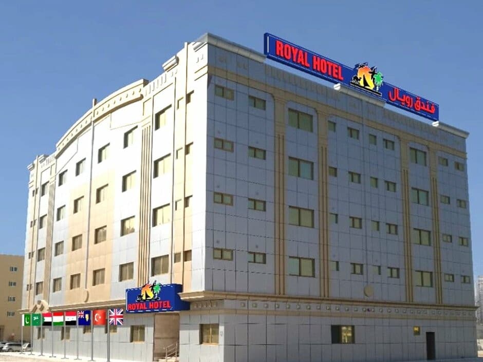 ROYAL HOTEL SHARJAH